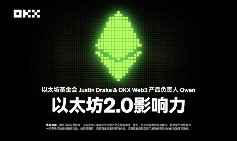 币安ios下载交易所新功能上线